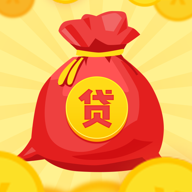 房产抵押贷款的优势与风险分析 房产抵押贷款的优势与风险分析